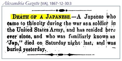 1867_12_30 Alexandria Gazette Va 3.jpg